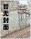 油烟机